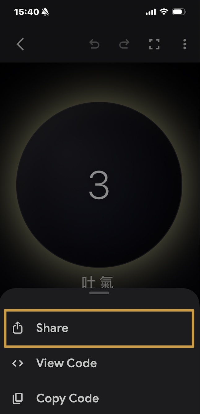 GitHub Pages 分享連結範例